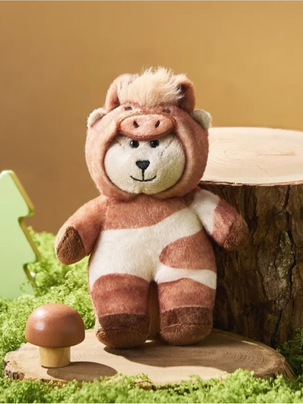 Starbucks 2026 Year of the Horse Bearista Plush Keychain Limited Edition NWT